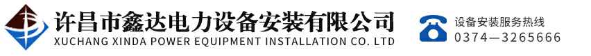 南京逸云注塑加工有限公司